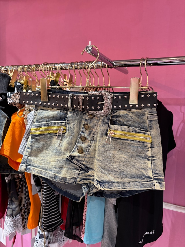 Yellow Line Denim Skirt